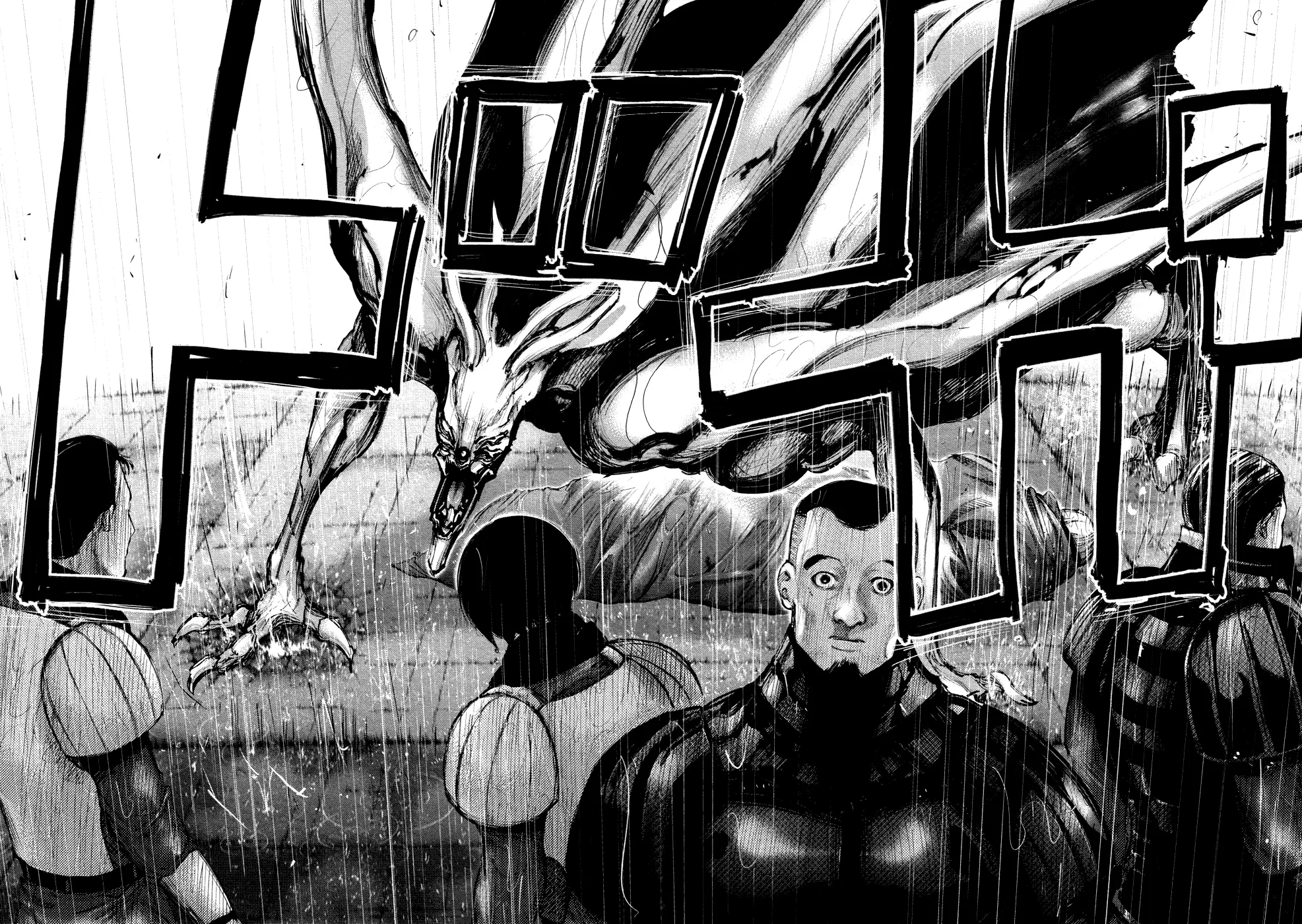 Tokyo Ghoul β Chapter 135 β Page 14