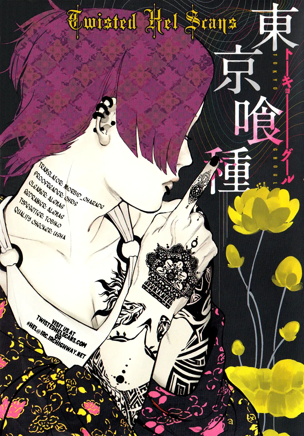 Tokyo Ghoul β Chapter 135 β Page 16