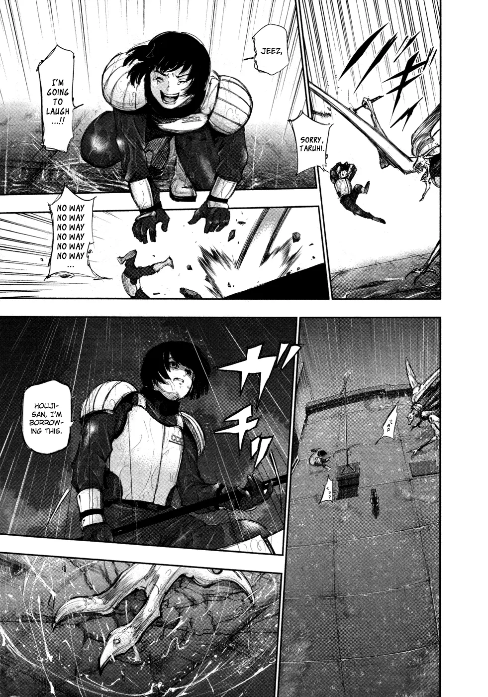 Tokyo Ghoul β Chapter 136 β Page 5