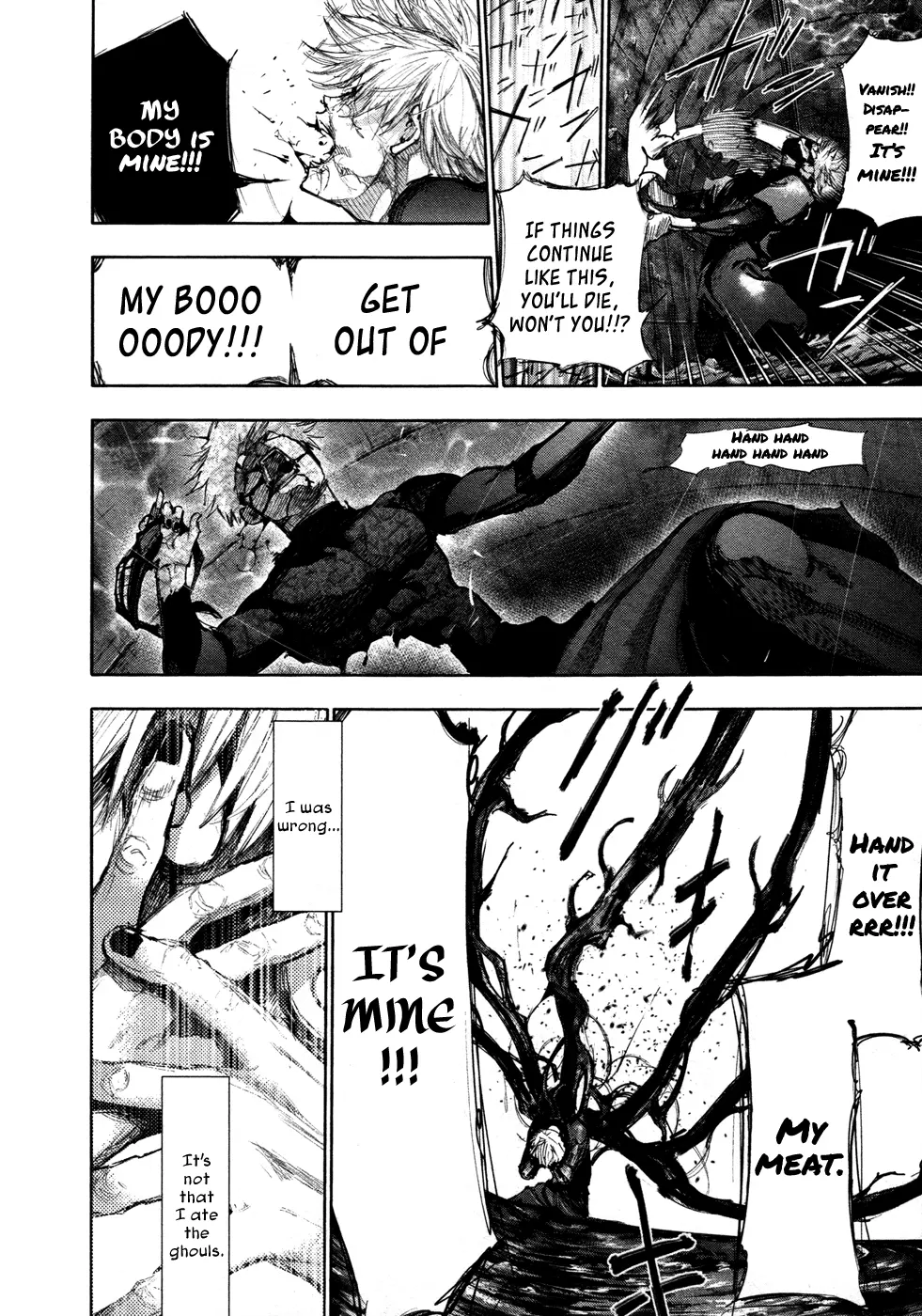 Tokyo Ghoul β Chapter 136 β Page 12