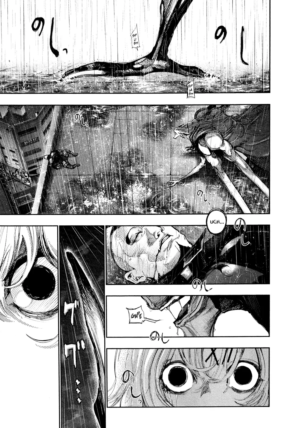 Tokyo Ghoul β Chapter 137 β Page 4