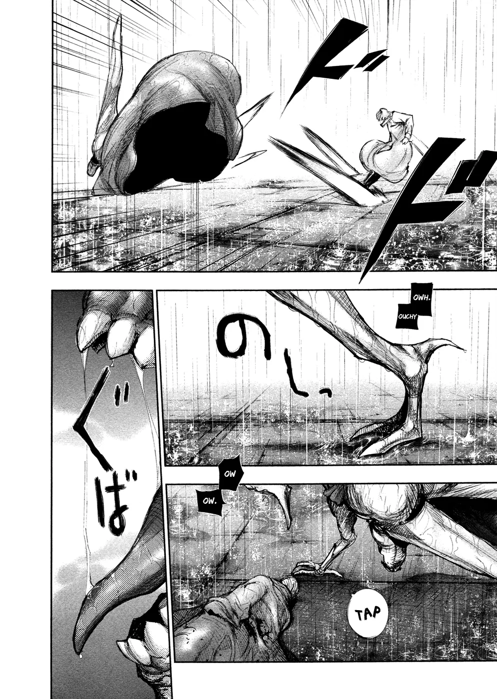 Tokyo Ghoul — Chapter 142 — Page 9