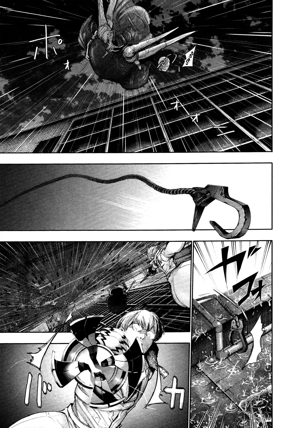 Tokyo Ghoul — Chapter 142 — Page 12