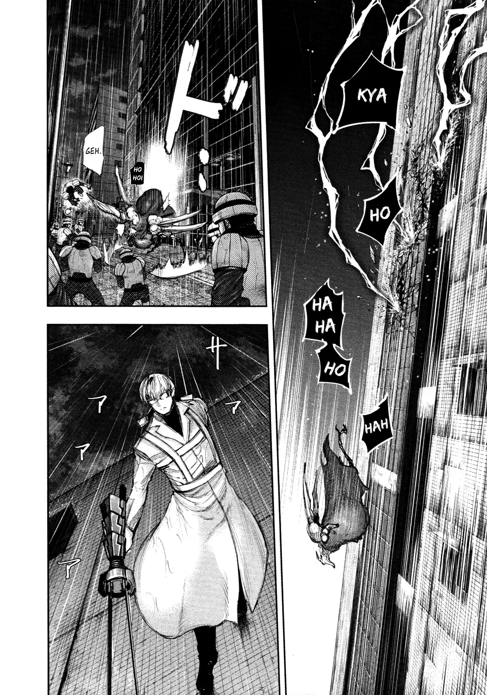 Tokyo Ghoul — Chapter 142 — Page 13