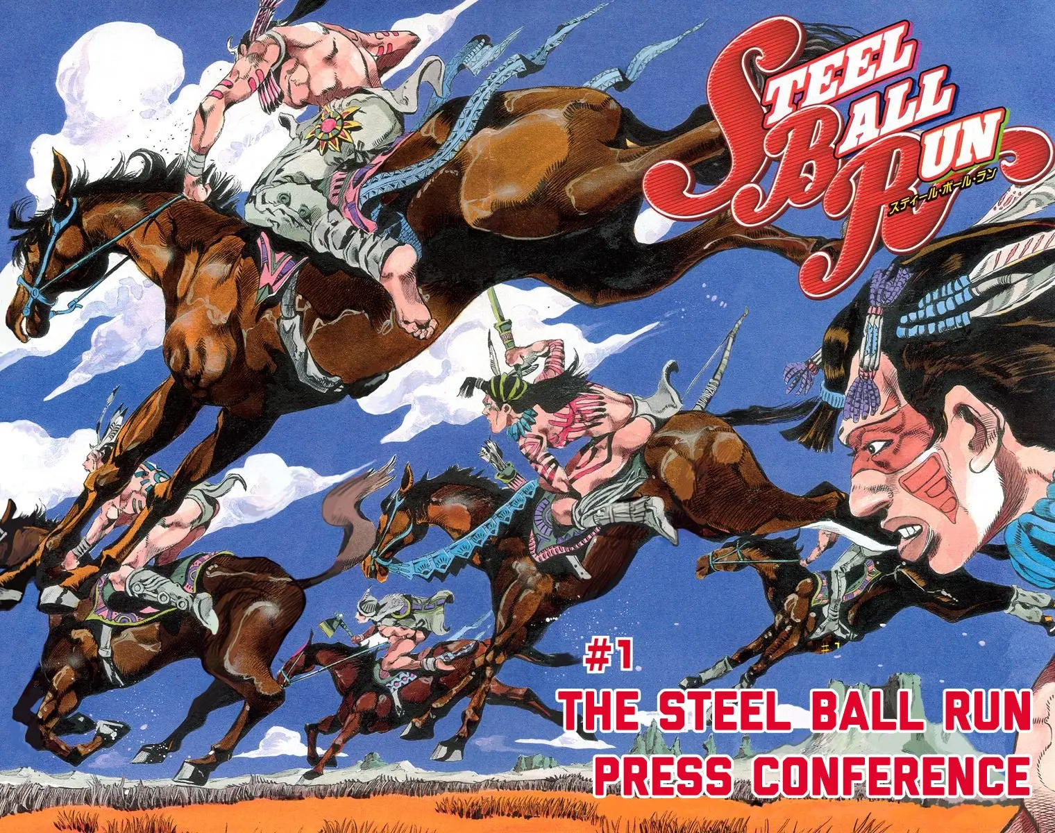JoJo's Bizarre Adventure Steel Ball Run Colored Manga — Chapter 1 — Page 3