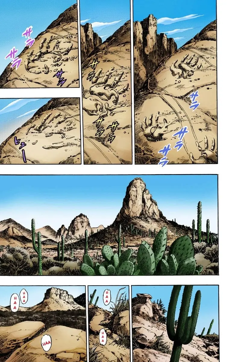 JoJo's Bizarre Adventure Steel Ball Run Colored Manga — Chapter 1 — Page 13