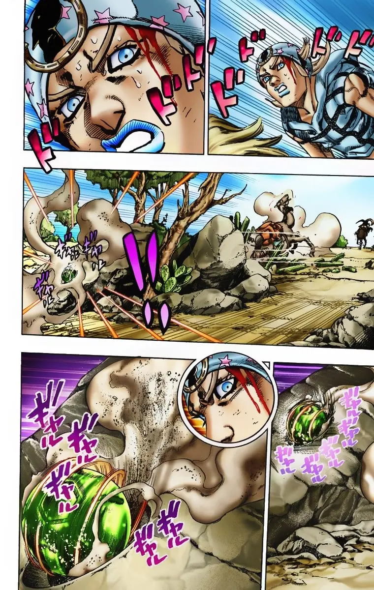 JoJo's Bizarre Adventure Steel Ball Run Colored Manga — Chapter 5 — Page 21