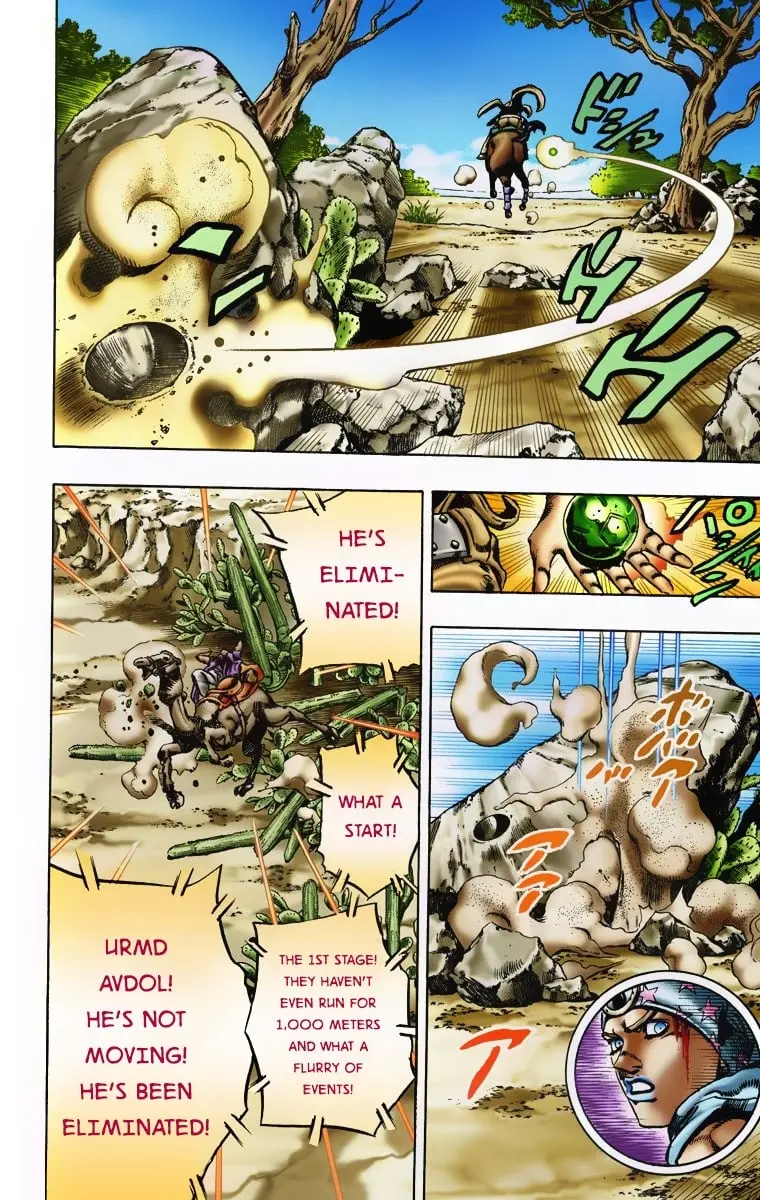 JoJo's Bizarre Adventure Steel Ball Run Colored Manga — Chapter 5 — Page 23