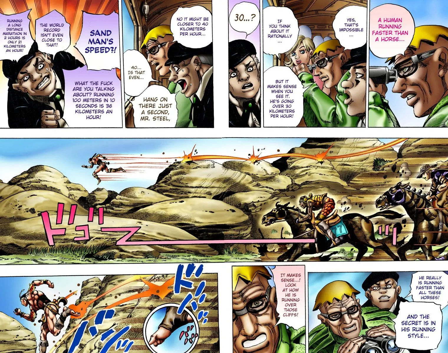 JoJo's Bizarre Adventure Steel Ball Run Colored Manga β Chapter 10 β Page 4
