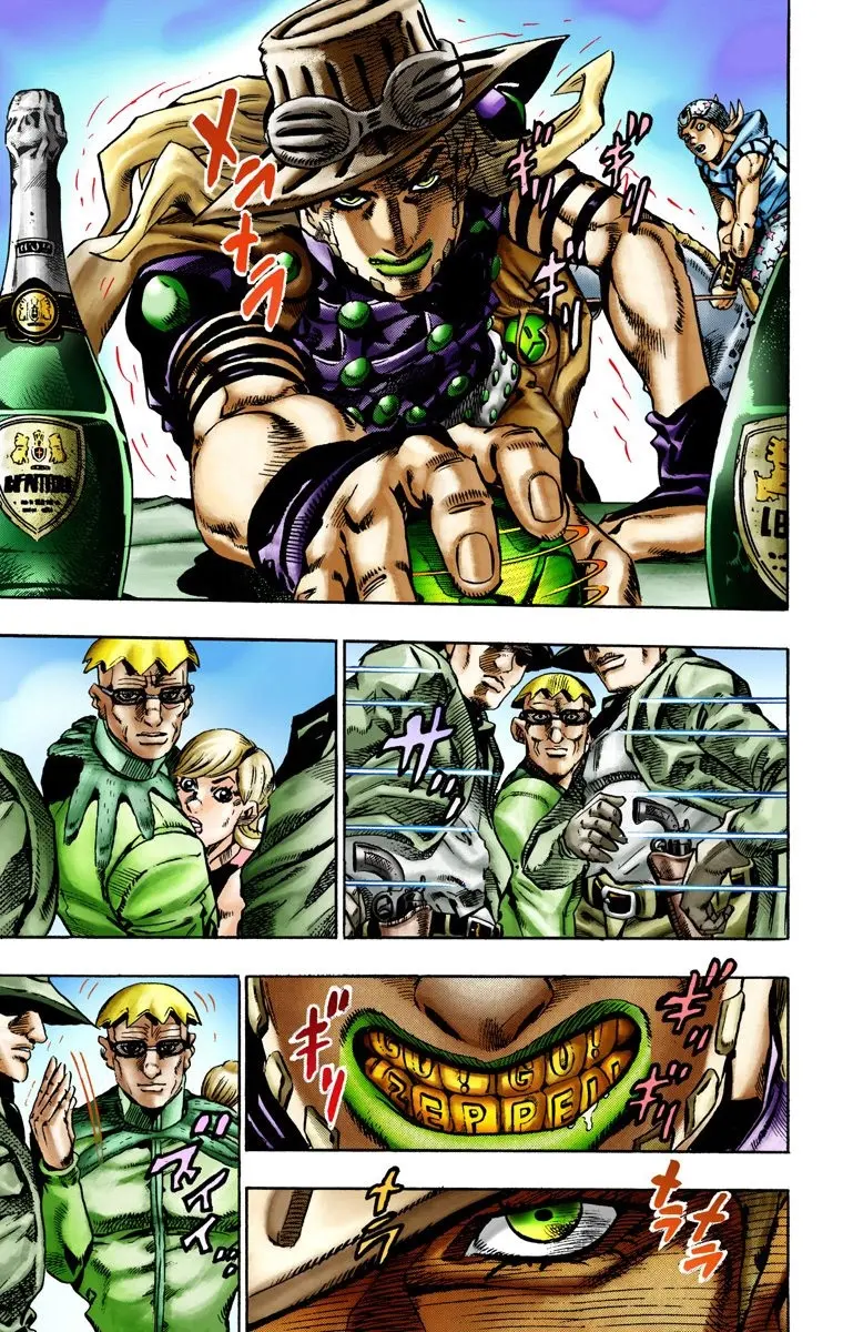 JoJo's Bizarre Adventure Steel Ball Run Colored Manga — Chapter 12 — Page 18