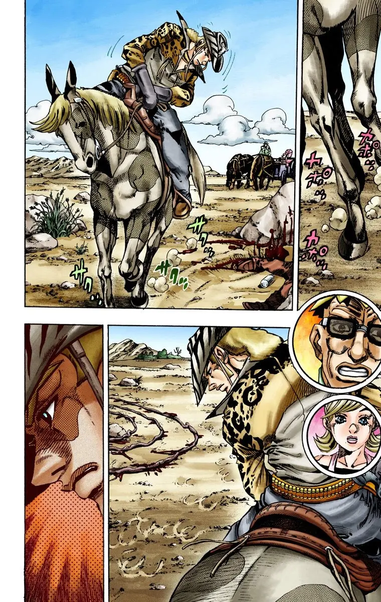 JoJo's Bizarre Adventure Steel Ball Run Colored Manga — Chapter 13 — Page 8