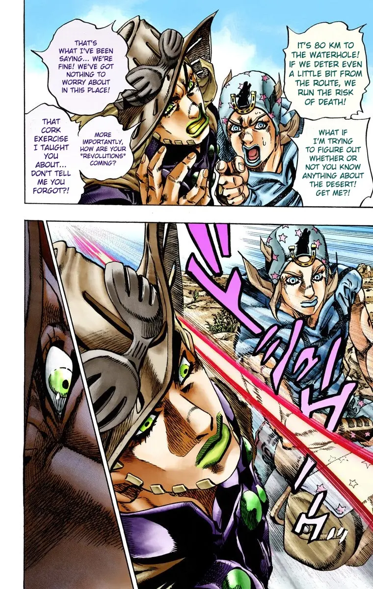 JoJo's Bizarre Adventure Steel Ball Run Colored Manga — Chapter 14 — Page 5