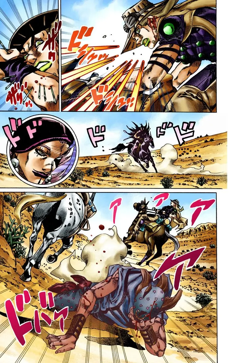 JoJo's Bizarre Adventure Steel Ball Run Colored Manga — Chapter 14 — Page 17