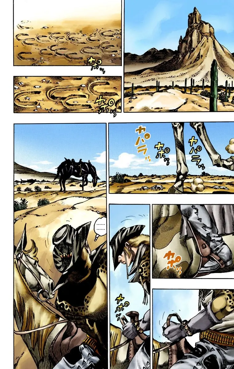 JoJo's Bizarre Adventure Steel Ball Run Colored Manga — Chapter 14 — Page 29