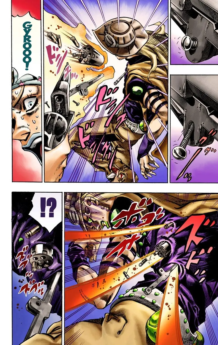 JoJo's Bizarre Adventure Steel Ball Run Colored Manga β Chapter 16 β Page 6