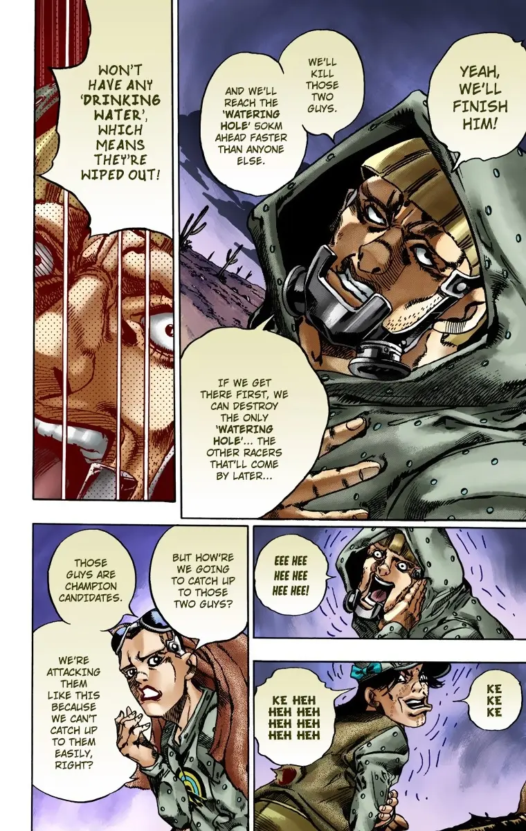 JoJo's Bizarre Adventure Steel Ball Run Colored Manga — Chapter 17 — Page 8