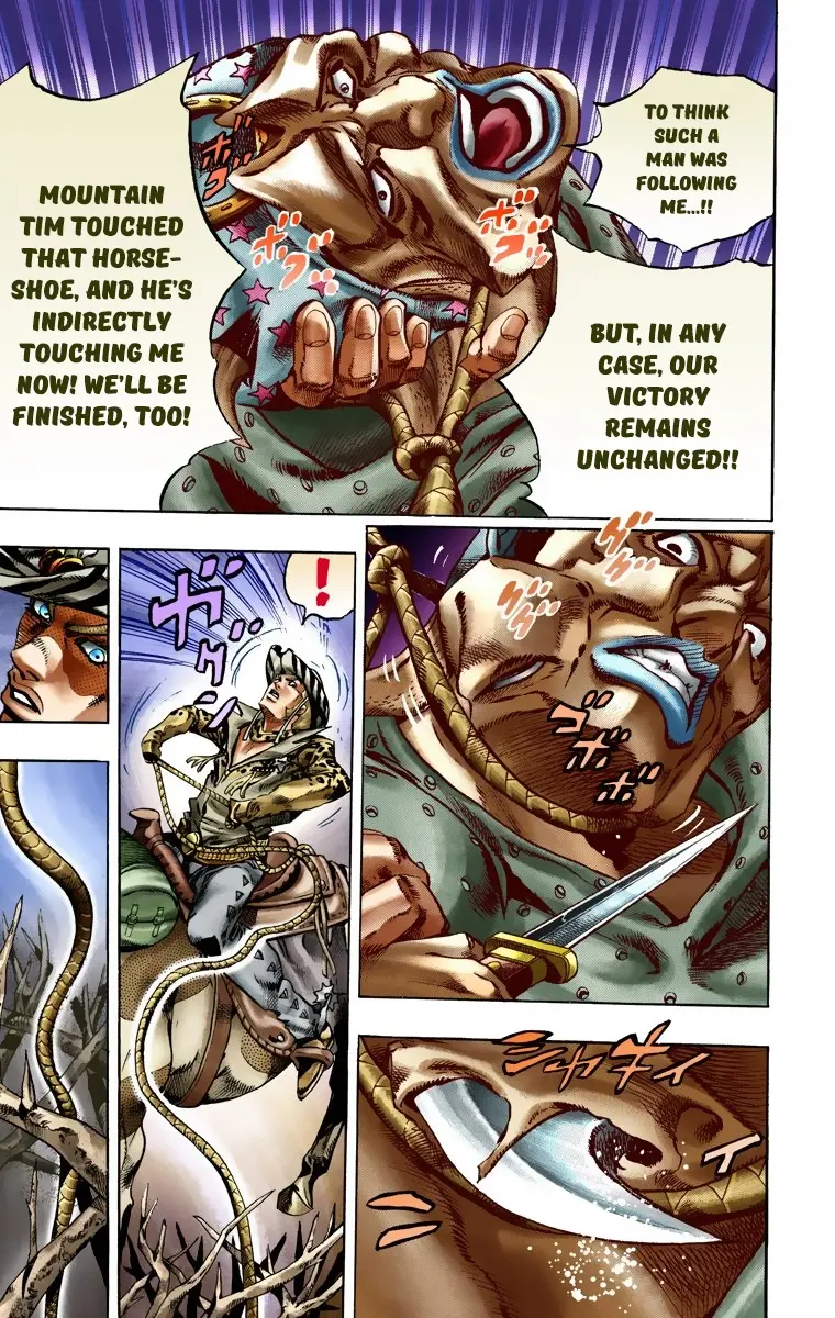 JoJo's Bizarre Adventure Steel Ball Run Colored Manga — Chapter 17 — Page 28