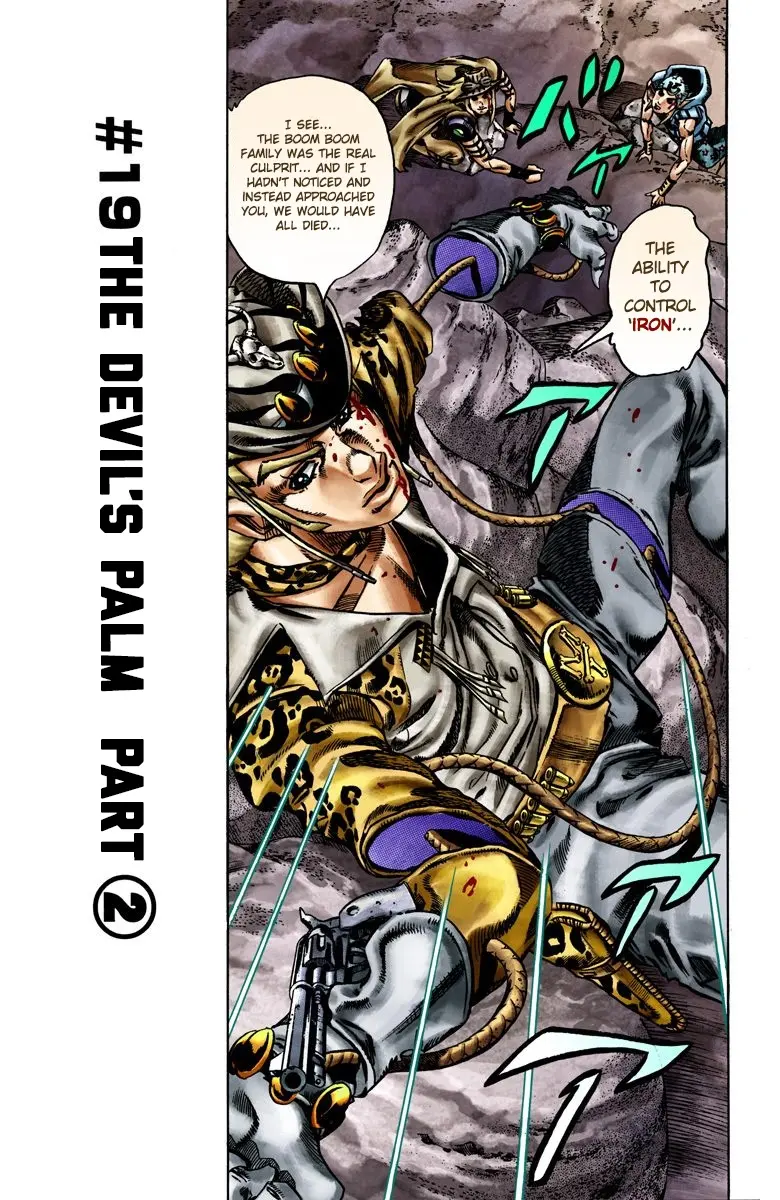 JoJo's Bizarre Adventure Steel Ball Run Colored Manga — Chapter 19 — Page 2