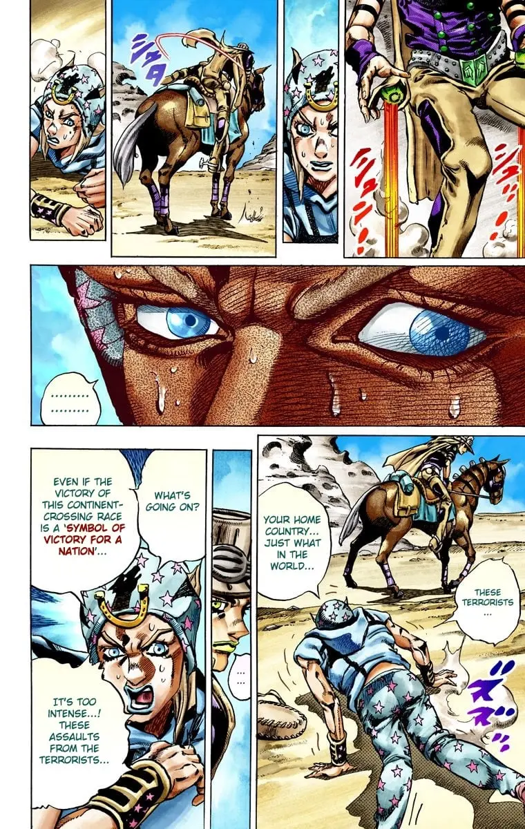 JoJo's Bizarre Adventure Steel Ball Run Colored Manga — Chapter 25 — Page 18