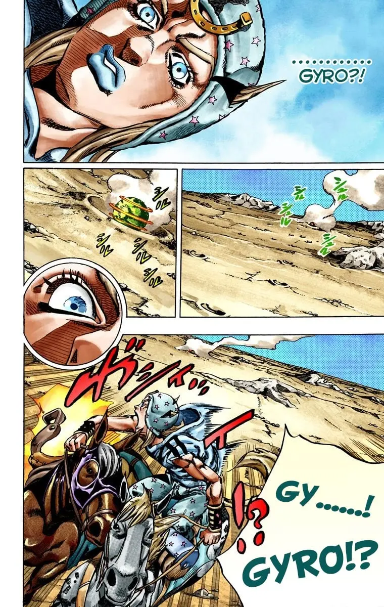 JoJo's Bizarre Adventure Steel Ball Run Colored Manga — Chapter 25 — Page 47