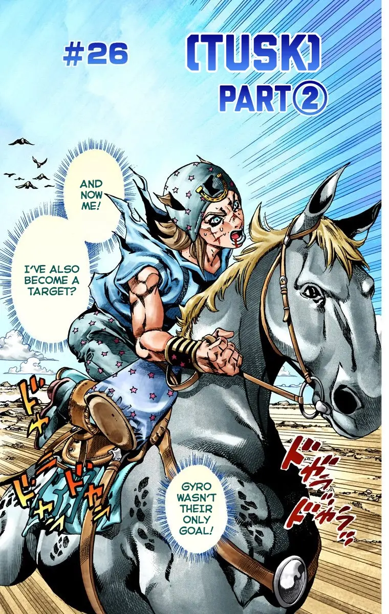 JoJo's Bizarre Adventure Steel Ball Run Colored Manga β Chapter 26 β Page 2