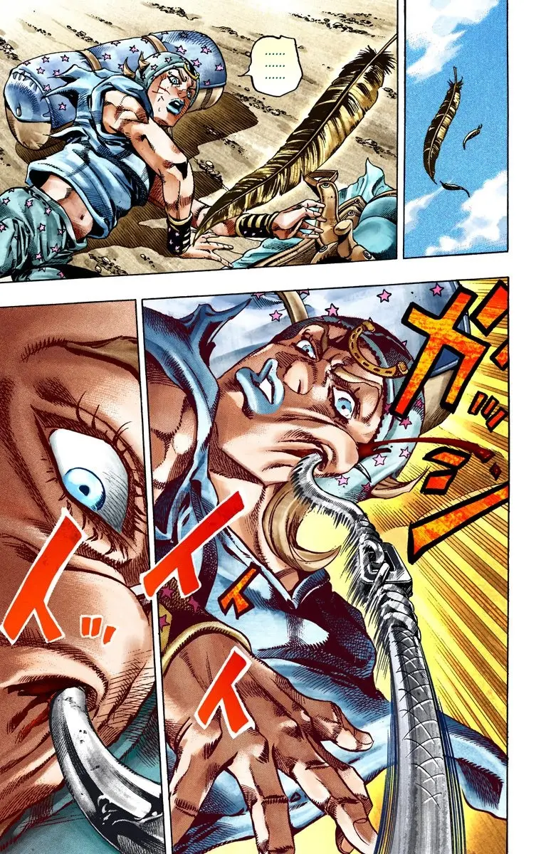 JoJo's Bizarre Adventure Steel Ball Run Colored Manga β Chapter 26 β Page 6