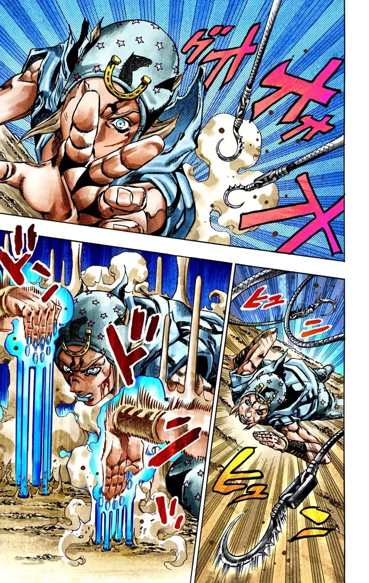 JoJo's Bizarre Adventure Steel Ball Run Colored Manga β Chapter 26 β Page 13
