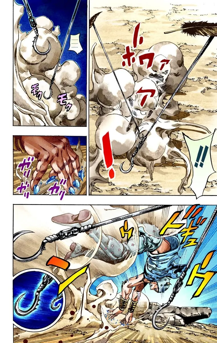 JoJo's Bizarre Adventure Steel Ball Run Colored Manga β Chapter 26 β Page 14