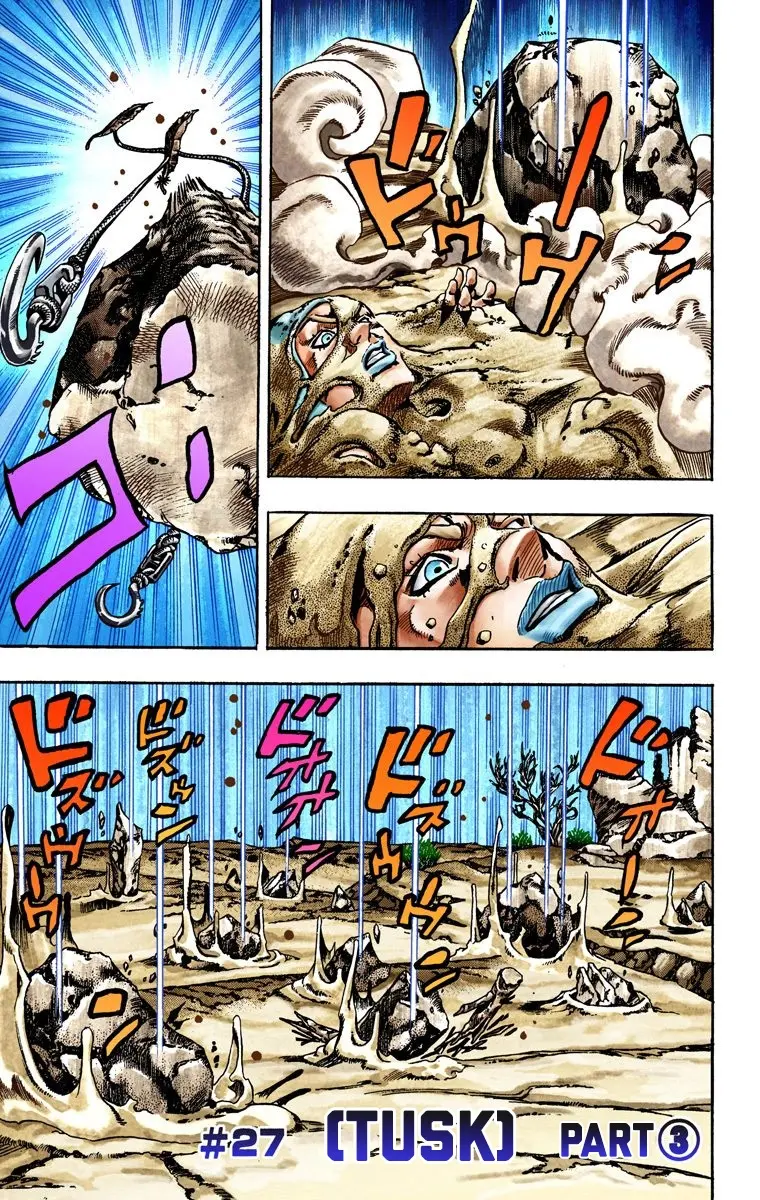 JoJo's Bizarre Adventure Steel Ball Run Colored Manga — Chapter 27 — Page 2