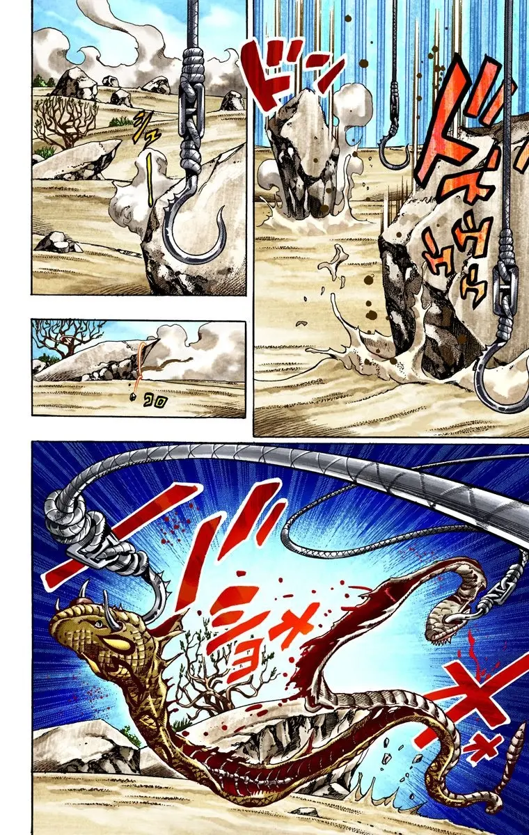 JoJo's Bizarre Adventure Steel Ball Run Colored Manga — Chapter 27 — Page 4