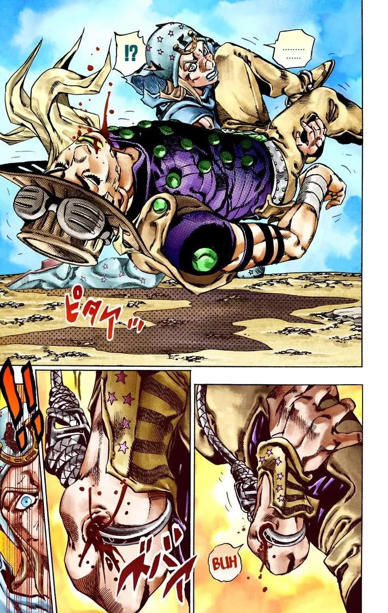 JoJo's Bizarre Adventure Steel Ball Run Colored Manga — Chapter 27 — Page 23