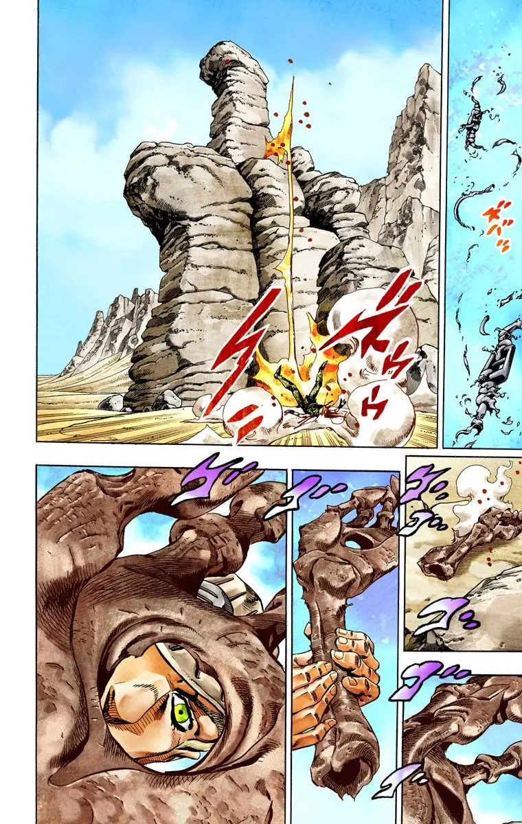 JoJo's Bizarre Adventure Steel Ball Run Colored Manga — Chapter 27 — Page 40