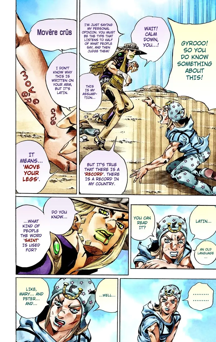JoJo's Bizarre Adventure Steel Ball Run Colored Manga — Chapter 27 — Page 46