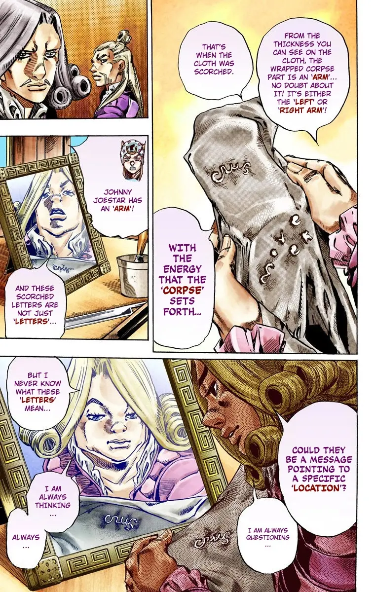 JoJo's Bizarre Adventure Steel Ball Run Colored Manga — Chapter 28 — Page 16