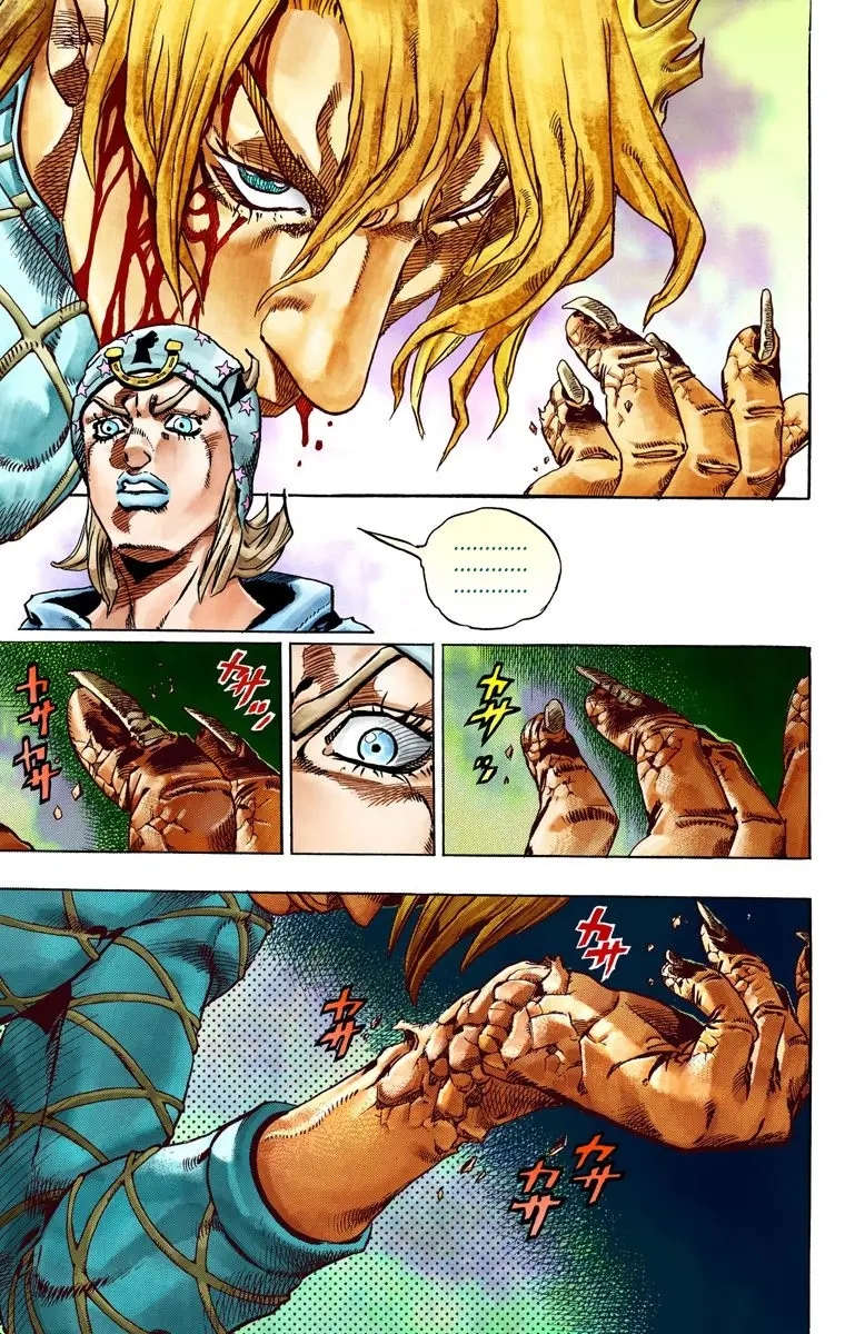 JoJo's Bizarre Adventure Steel Ball Run Colored Manga — Chapter 28 — Page 27
