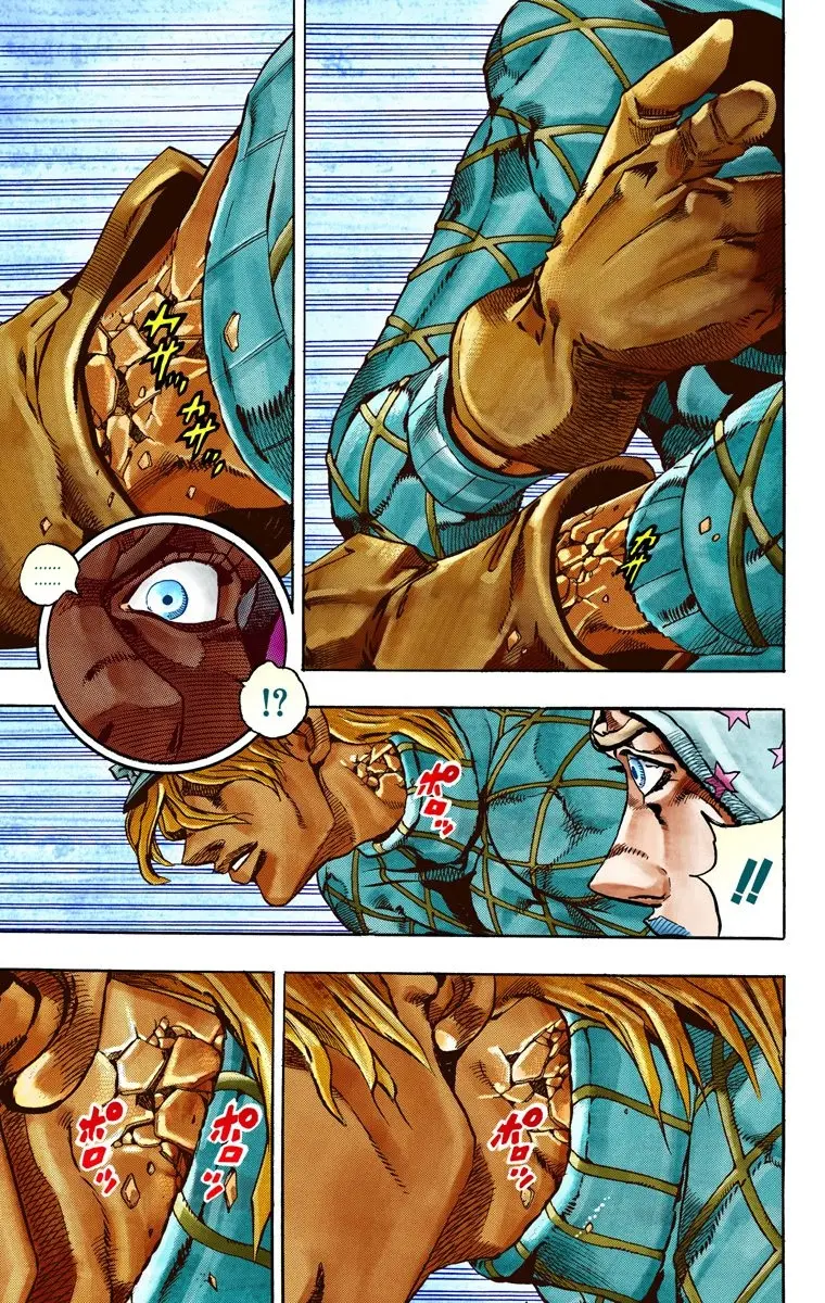 JoJo's Bizarre Adventure Steel Ball Run Colored Manga — Chapter 28 — Page 35