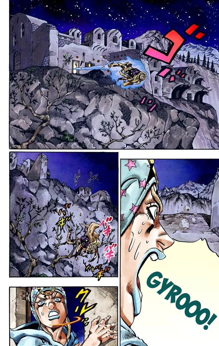 JoJo's Bizarre Adventure Steel Ball Run Colored Manga β Chapter 29 β Page 4