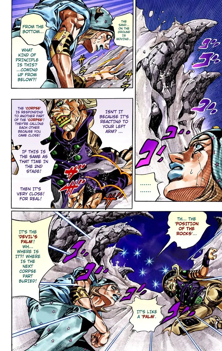 JoJo's Bizarre Adventure Steel Ball Run Colored Manga — Chapter 30 — Page 45