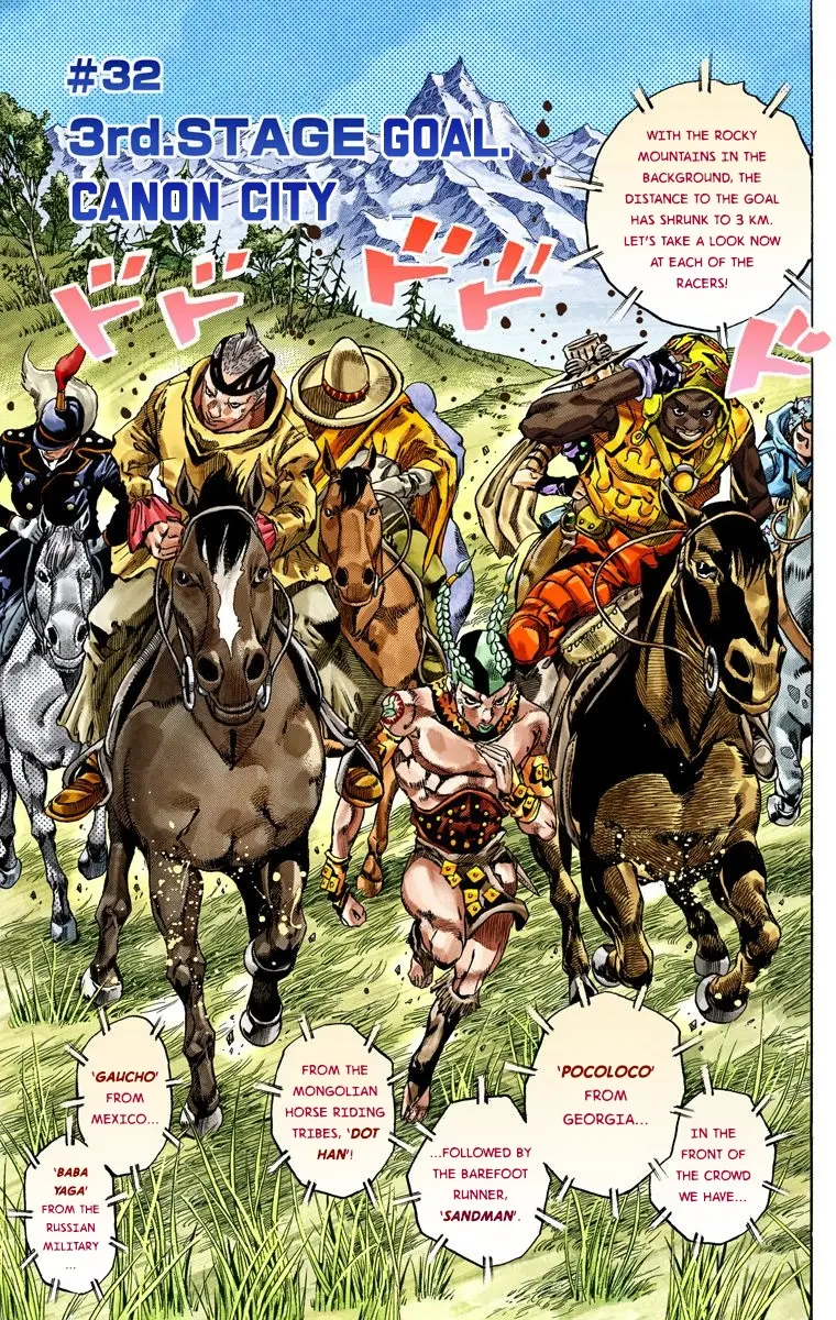 JoJo's Bizarre Adventure Steel Ball Run Colored Manga — Chapter 32 — Page 2