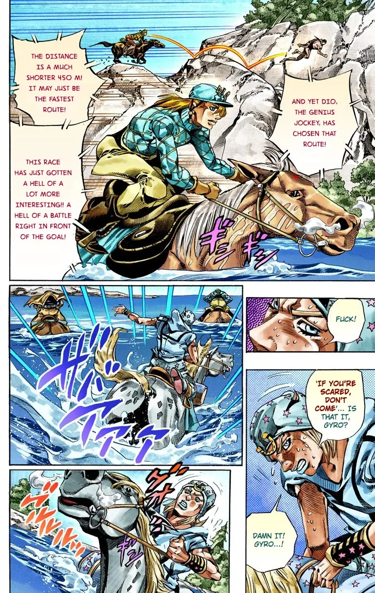 JoJo's Bizarre Adventure Steel Ball Run Colored Manga — Chapter 32 — Page 11