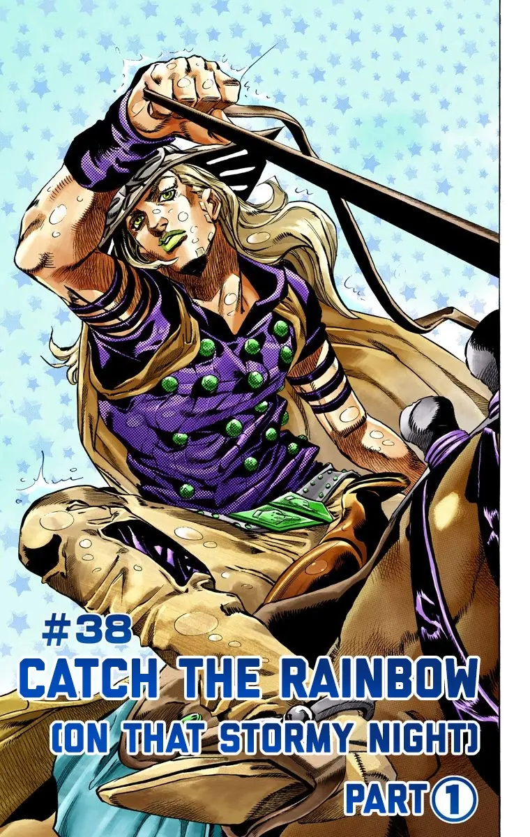 JoJo's Bizarre Adventure Steel Ball Run Colored Manga β Chapter 38 β Page 2