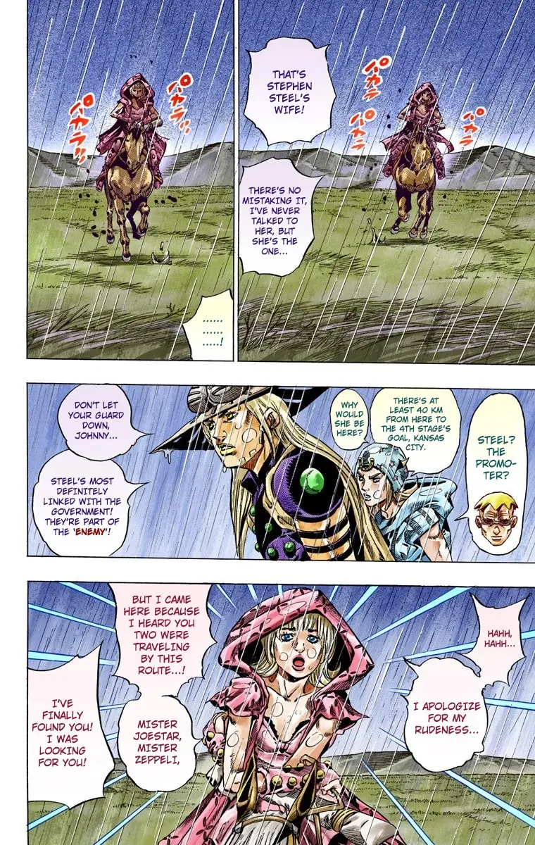 JoJo's Bizarre Adventure Steel Ball Run Colored Manga β Chapter 39 β Page 22