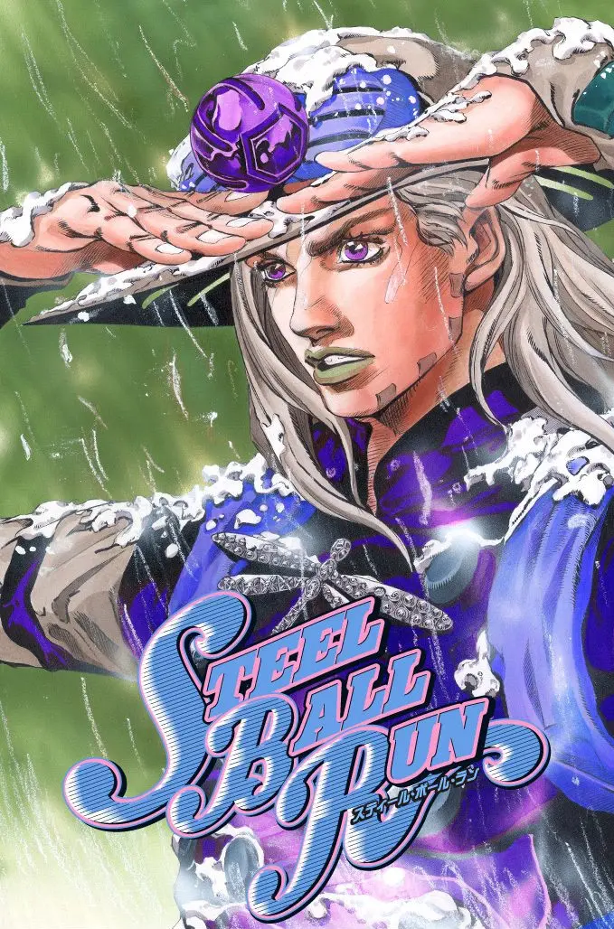 JoJo's Bizarre Adventure Steel Ball Run Colored Manga β Chapter 43 β Page 1