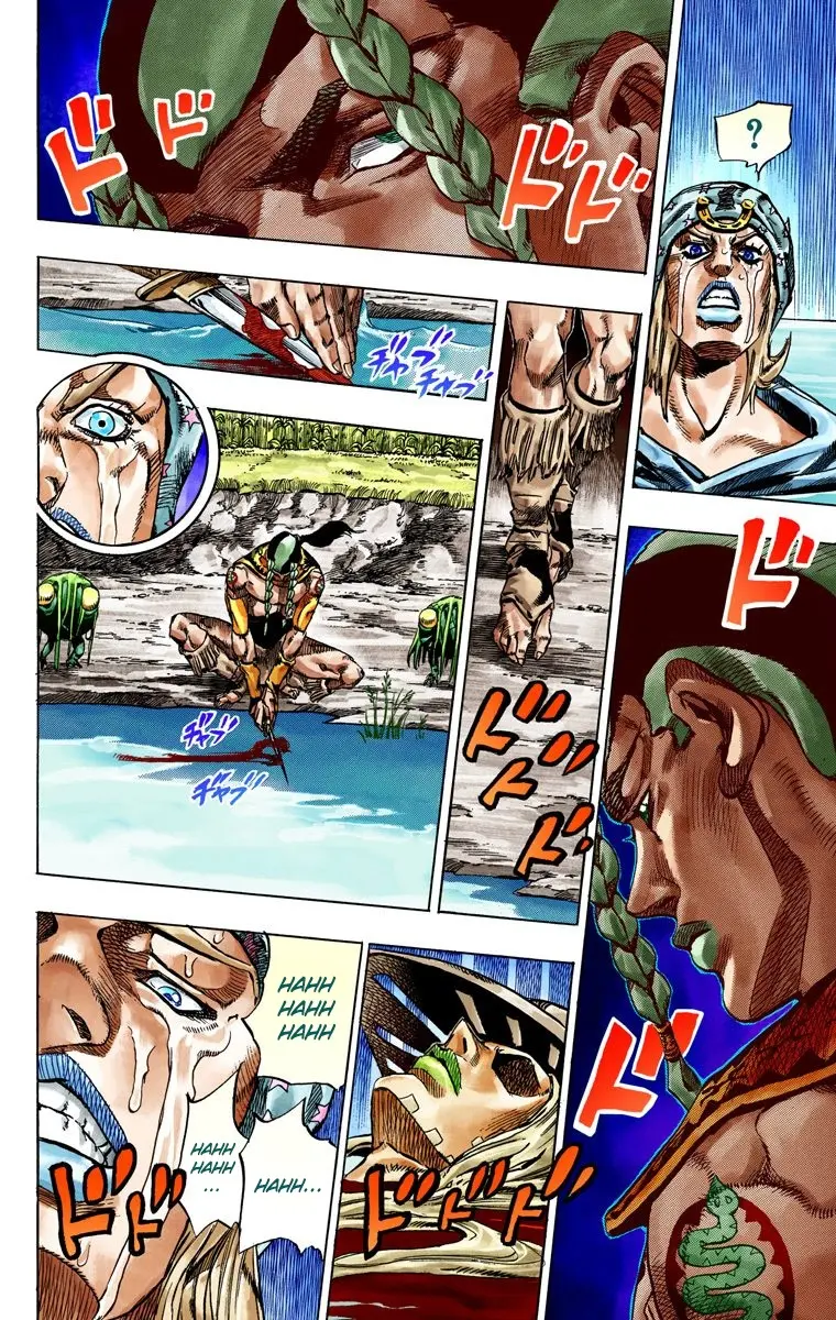 JoJo's Bizarre Adventure Steel Ball Run Colored Manga β Chapter 43 β Page 38