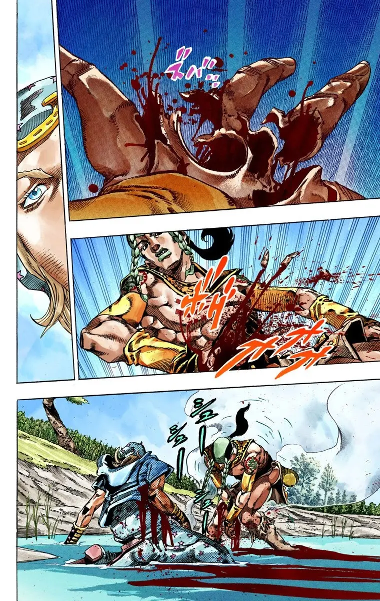 JoJo's Bizarre Adventure Steel Ball Run Colored Manga β Chapter 44 β Page 35