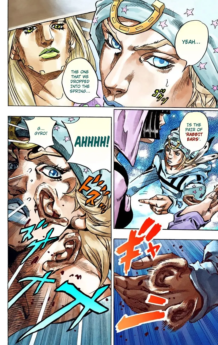 JoJo's Bizarre Adventure Steel Ball Run Colored Manga β Chapter 45 β Page 51