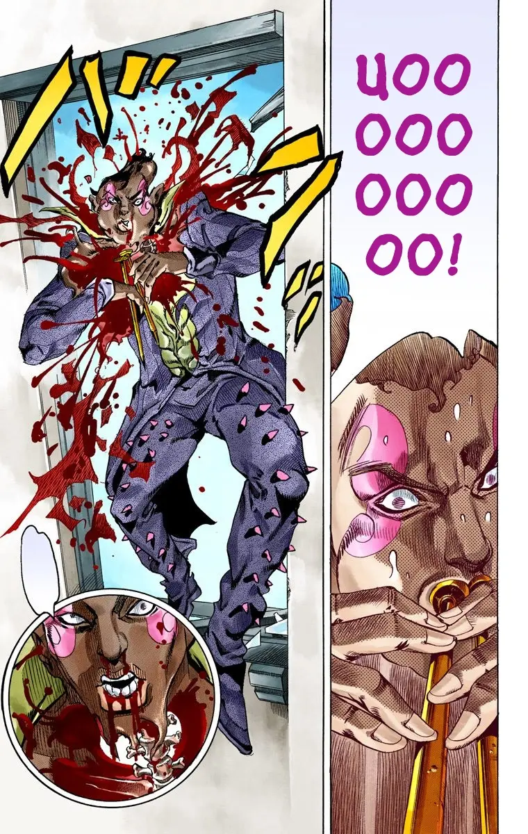 JoJo's Bizarre Adventure Steel Ball Run Colored Manga β Chapter 50 β Page 43