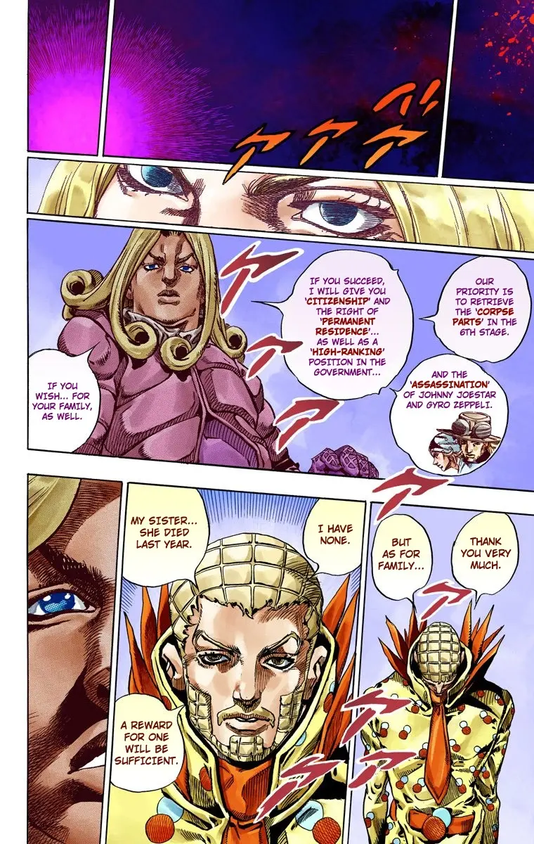 JoJo's Bizarre Adventure Steel Ball Run Colored Manga — Chapter 51 — Page 20