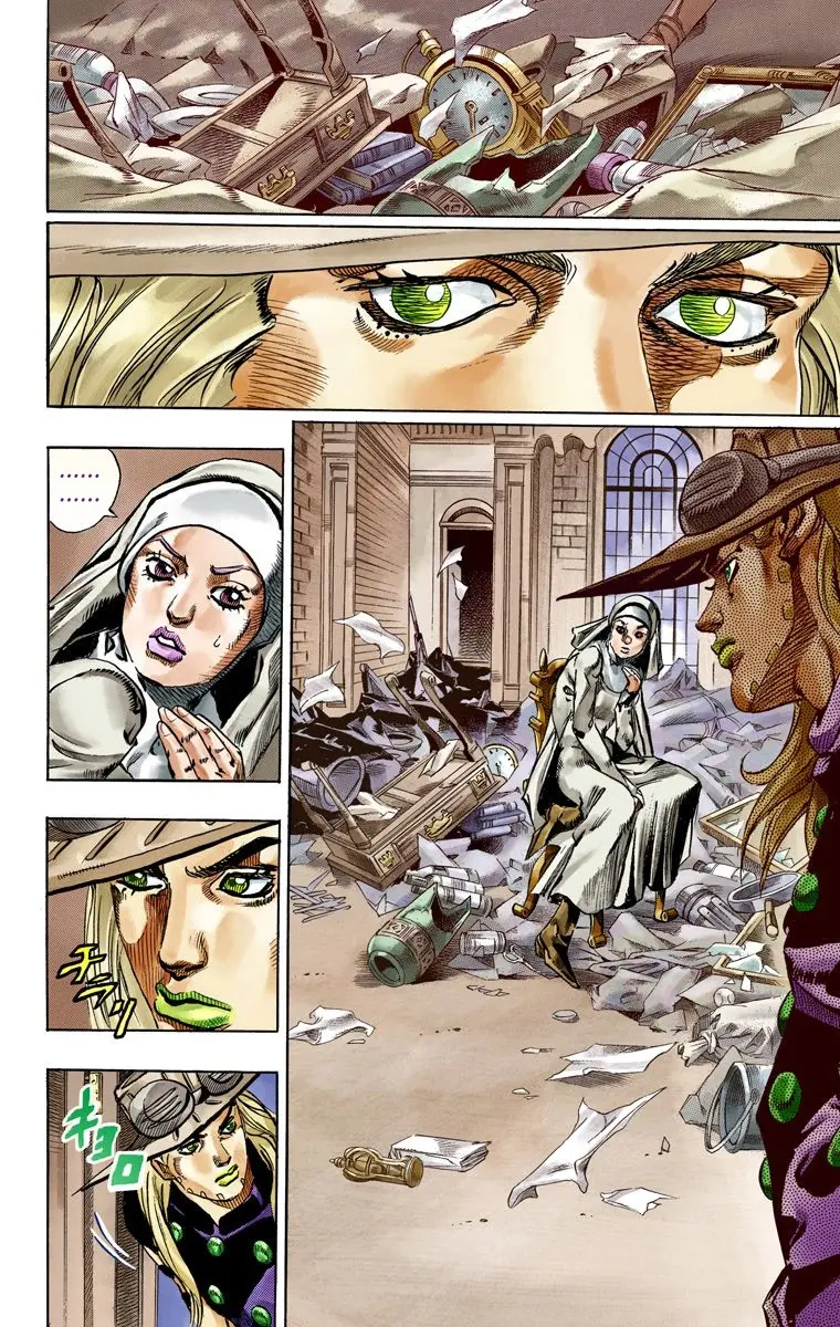 JoJo's Bizarre Adventure Steel Ball Run Colored Manga β Chapter 56 β Page 17
