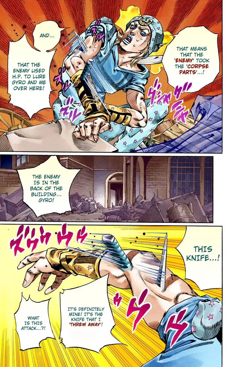 JoJo's Bizarre Adventure Steel Ball Run Colored Manga β Chapter 57 β Page 22